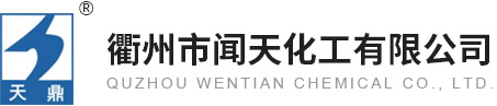 廣州市蕓美化工科技有限公司